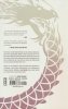 LAST MORTAL TP [9781608868636]
